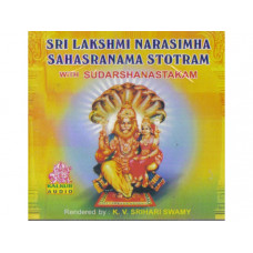 Sri Lakshmi Narasimha Sahasranama Stotram